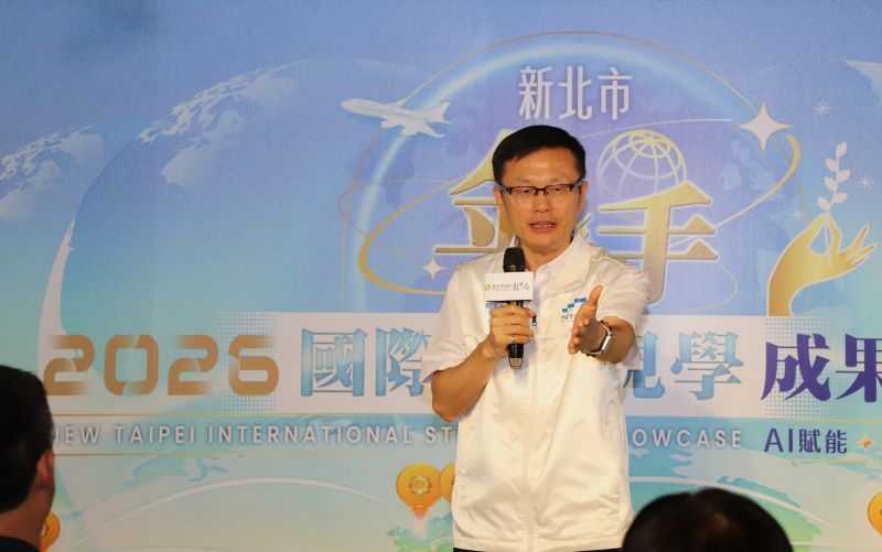 建構技職人才培育鏈 新北金手獎師生海外見學十年有成 37 《圖說》教育局長張明文表示,新北是全國唯一補助指導教師與學生共同參與國際見學的縣市,目前已與10所國際頂尖學校及專業機構簽署合作備忘錄(MOU),建立長期合作機制。〈教育局提供〉一
