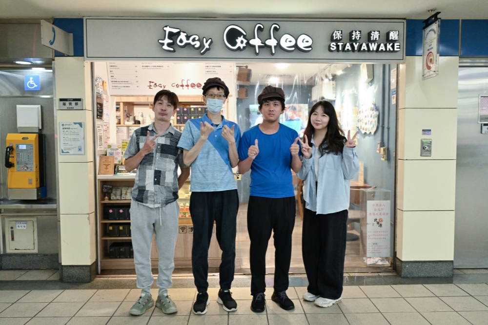 善導寺捷運站 一家不簡單的「Easy Coffee」 58 20260713013