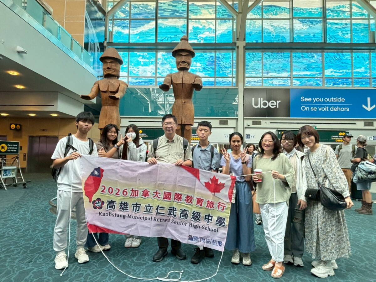 ▲高雄市立仁武高中校長余忠潔和吳佼融組長率隊，前往加拿大溫哥華。（記者 李堂安 翻攝）