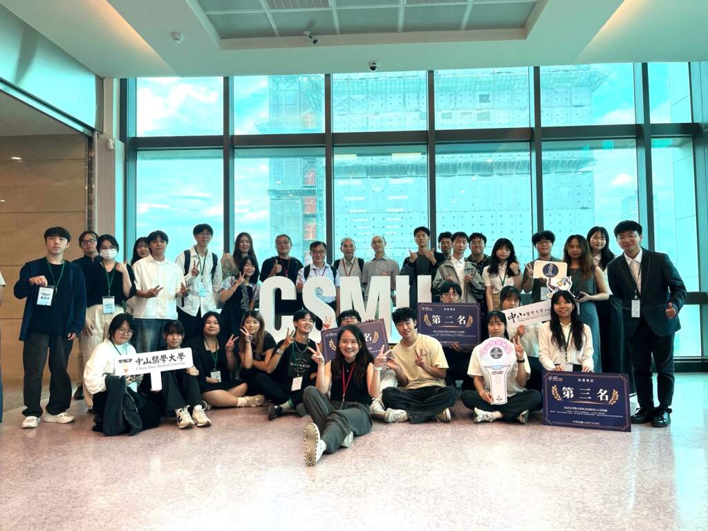 ▲中山醫大首度舉辦「CSMU MedX Camp跨界醫材共創營」,集結中山醫大、中原大學及高雄科技大學等40位學生跨域組隊。(圖/中山醫大提供)