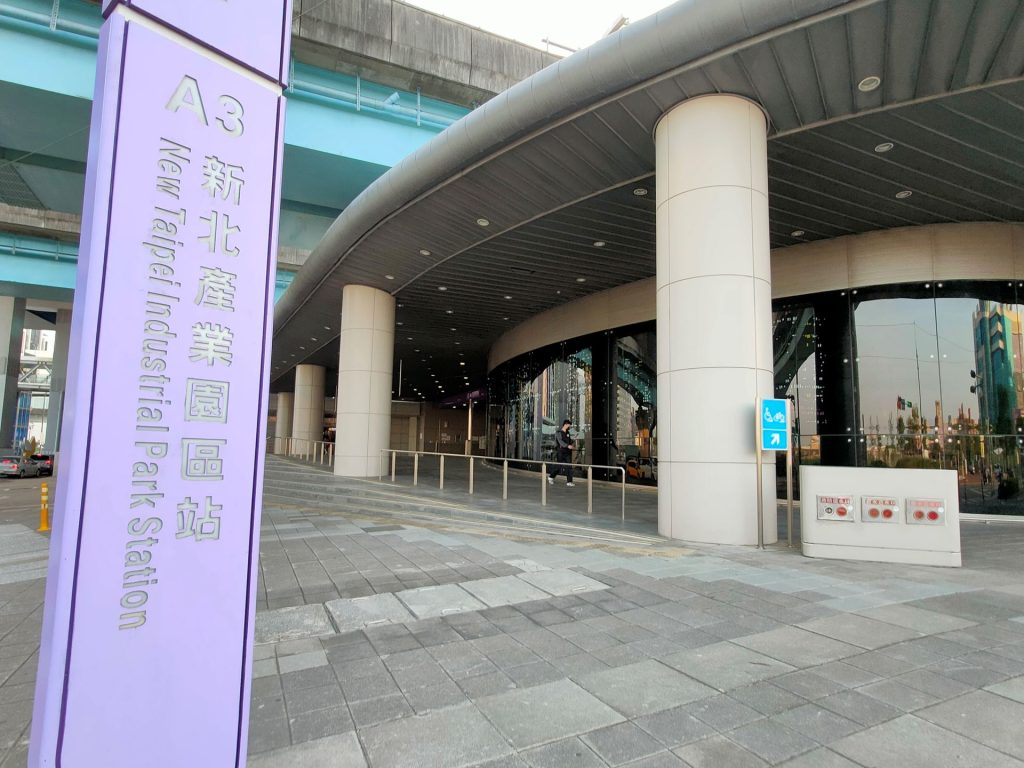 新北產業園區站五年間住宅單價上漲52.8%,是少數漲幅超過5成的台北捷運末端站。