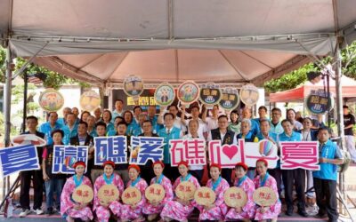 「2026夏戀礁溪、礁心一夏！」熱氣球光雕、火舞、法國馬戲與西班牙空中芭蕾盛會