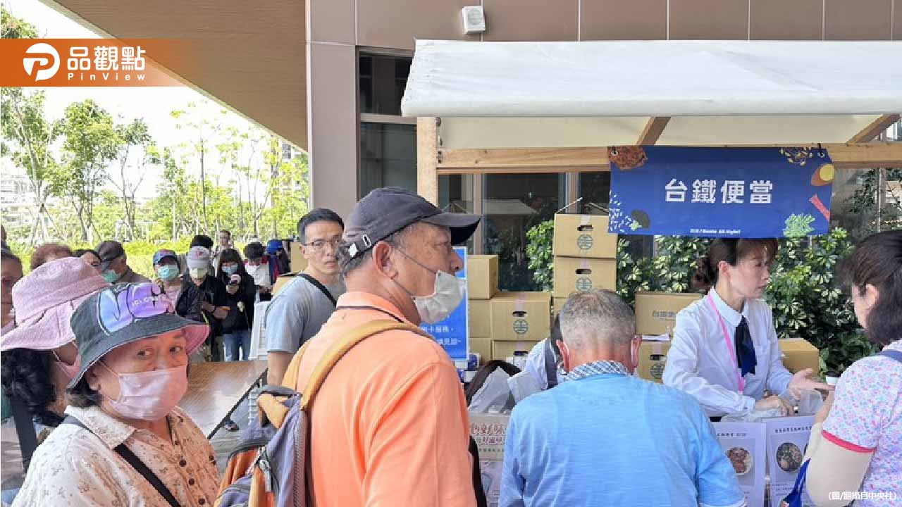 中聯毒油「名單內驚見台鐵便當」 台鐵：已預防性下架