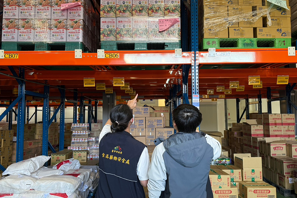 福壽2產品苯駢芘超標涉延遲通報　台中市府再重罰600萬元 215