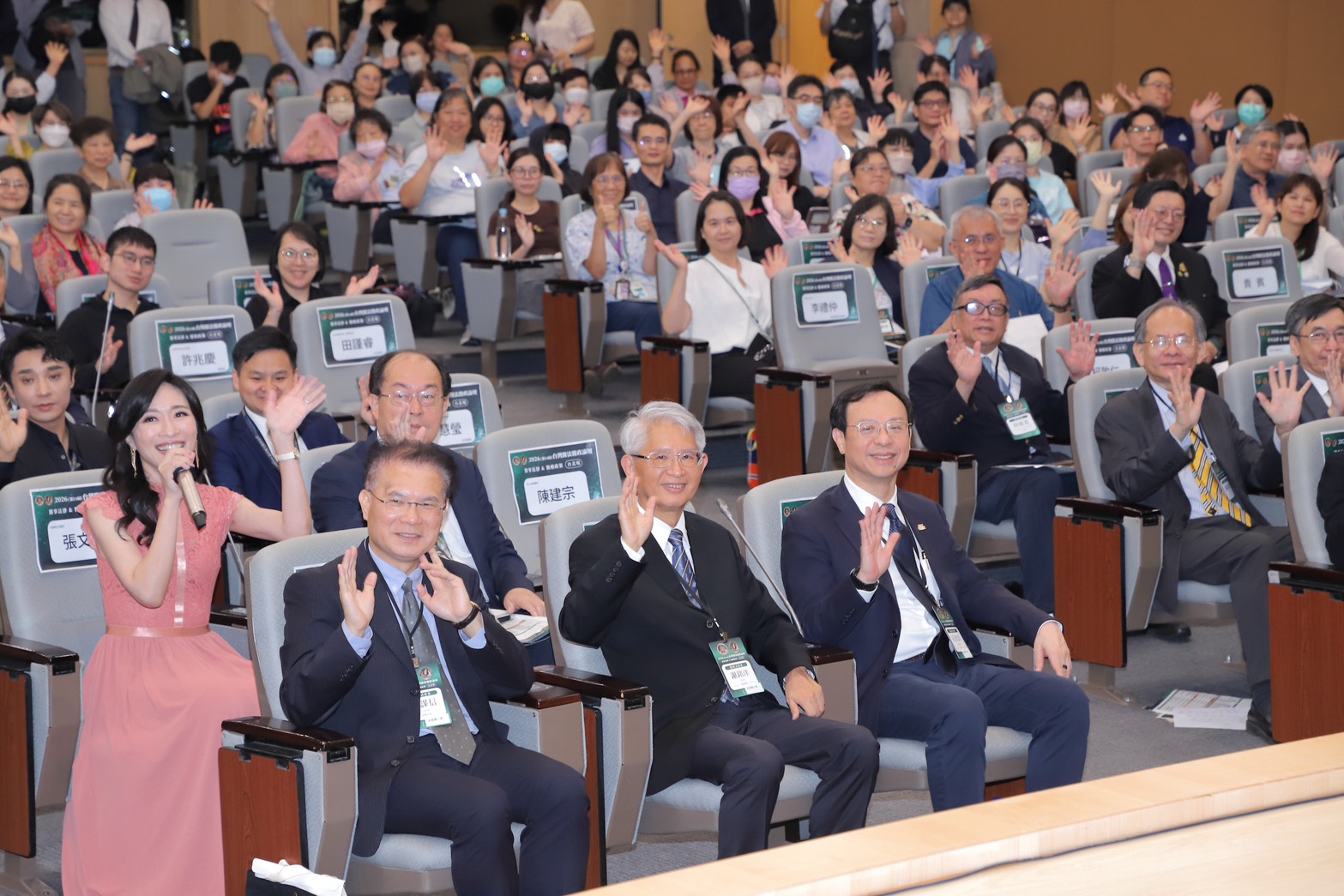 2026台灣醫法醫政論壇登場　主播徐韻翔主持聚焦AI醫療法制 225