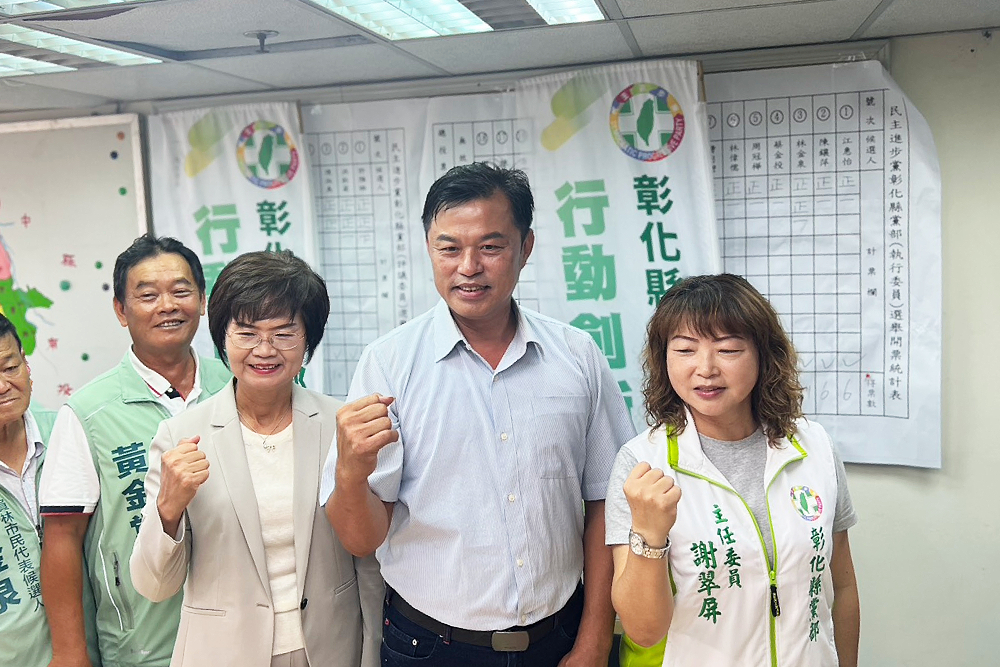 民進黨徵召大明里長挑戰員林市長　張政岳提「維修城市」主張一里一建設 247
