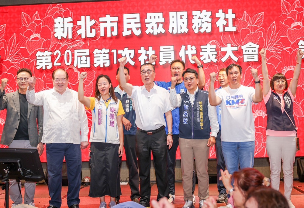 新北民眾服務社29區代表高喊凍蒜 李四川盼接棒侯友宜拚市政 270 248260713a08