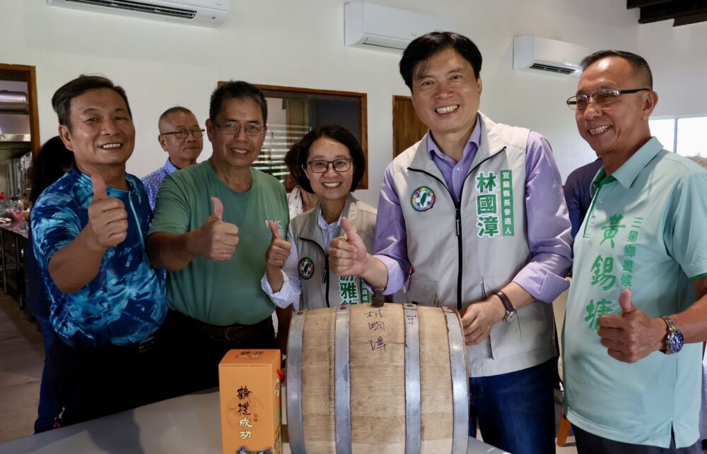 林國漳再赴宜蘭三星傾聽農民心聲 支持者贈「鶴禮成功米」背後有動人故事 276 林國漳再赴宜蘭三星傾聽農民心聲 支持者贈「鶴禮成功米」背後有動人故事 275