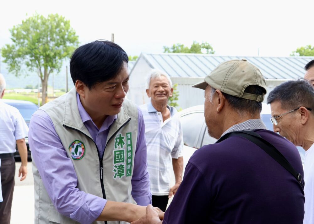 林國漳再赴宜蘭三星傾聽農民心聲 支持者贈「鶴禮成功米」背後有動人故事 278 林國漳再赴宜蘭三星傾聽農民心聲 支持者贈「鶴禮成功米」背後有動人故事 277