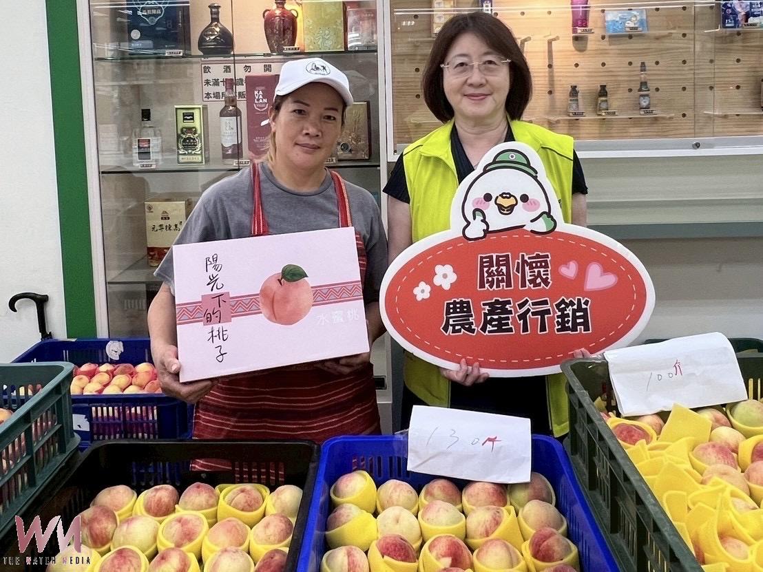 新竹郵局攜手尖石小農 局內展售水蜜桃做公益 - https://www.watchmedia01.com
