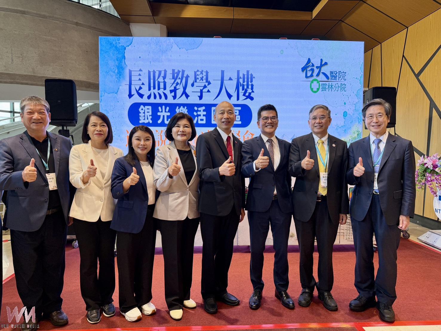 從土地到善款全民力挺　雲林長照教學大樓凝聚20年醫療夢想