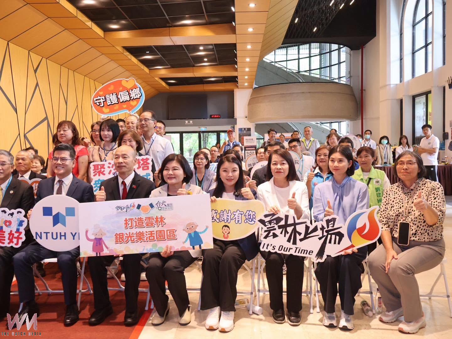 從土地到善款全民力挺　雲林長照教學大樓凝聚20年醫療夢想 - https://www.watchmedia01.com