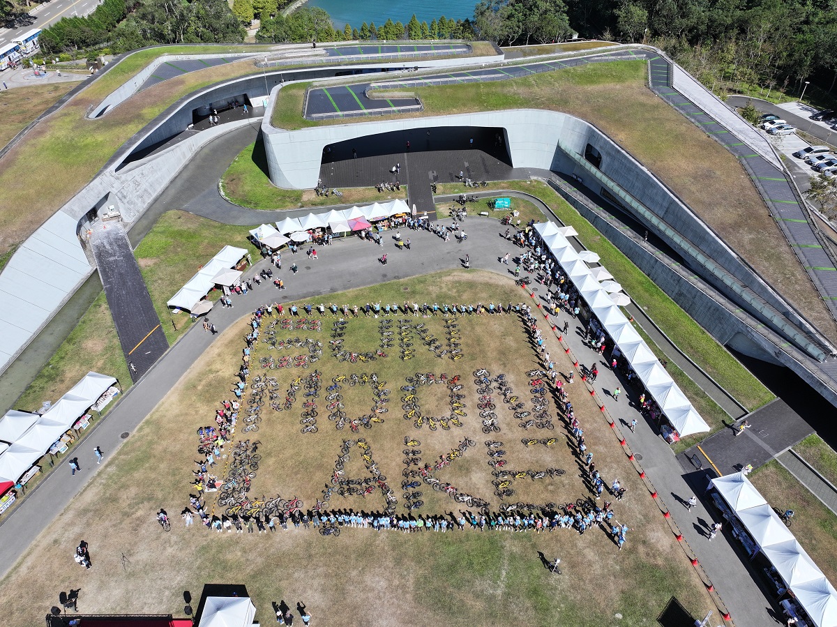 2026日月潭Come!BikeDay自行車嘉年華報名正式開跑 - https://www.watchmedia01.com