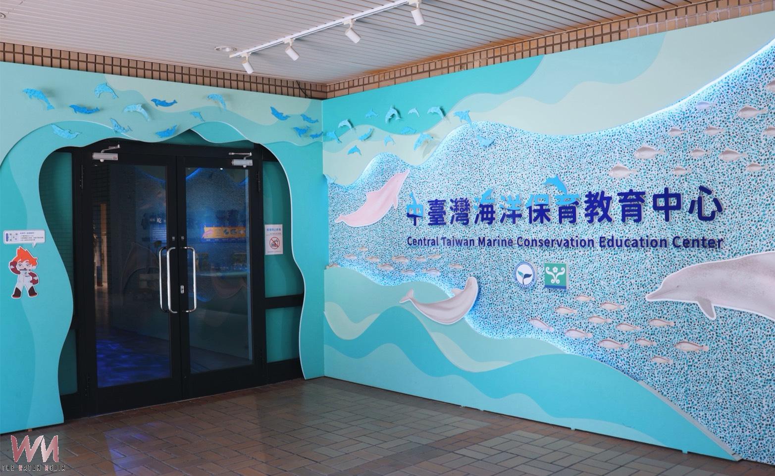 化身公民科學家賞鯨去 科博館智慧沉浸海洋探索體驗全新登場 - https://www.watchmedia01.com