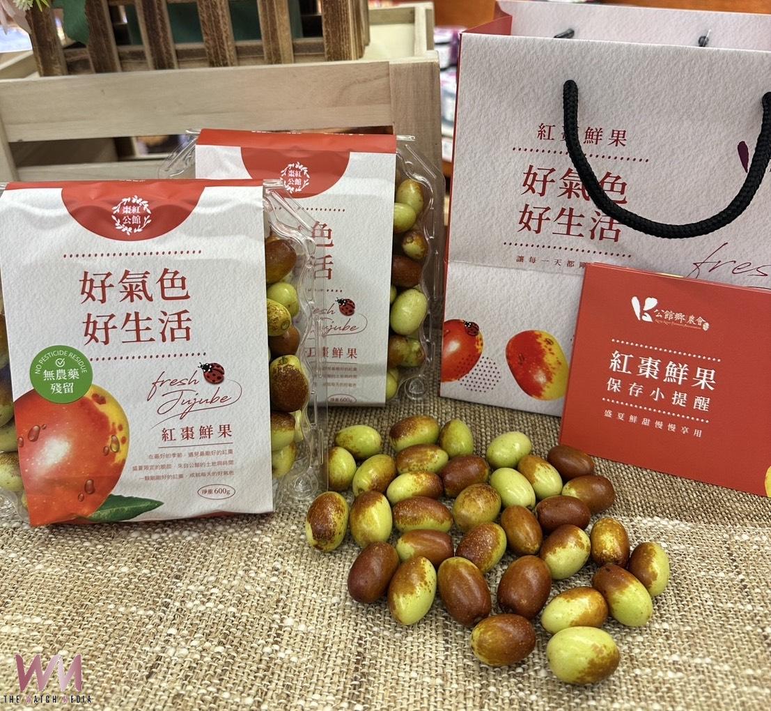 盛夏「棗」點出發 2026公館紅棗節巡迴開跑 全新精緻包裝驚艷亮相 - https://www.watchmedia01.com