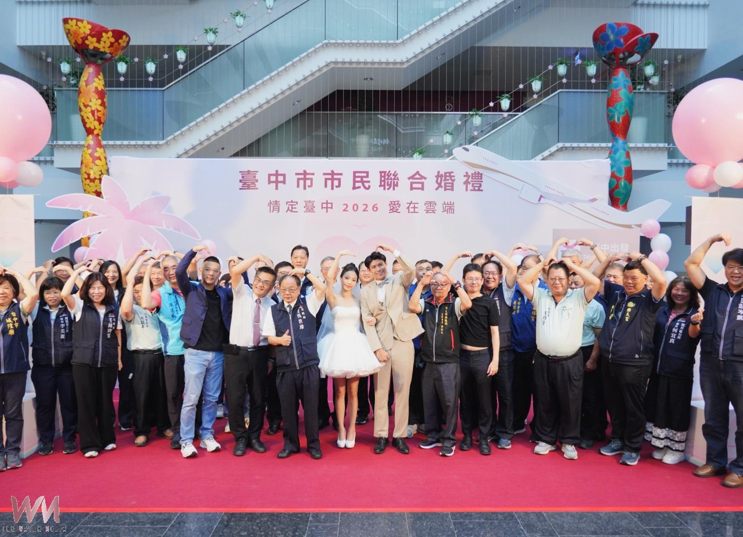 全國首創空中聯合婚禮　台中市66對新人10/20直飛沖繩 迎向幸福正式啟動 - https://www.watchmedia01.com