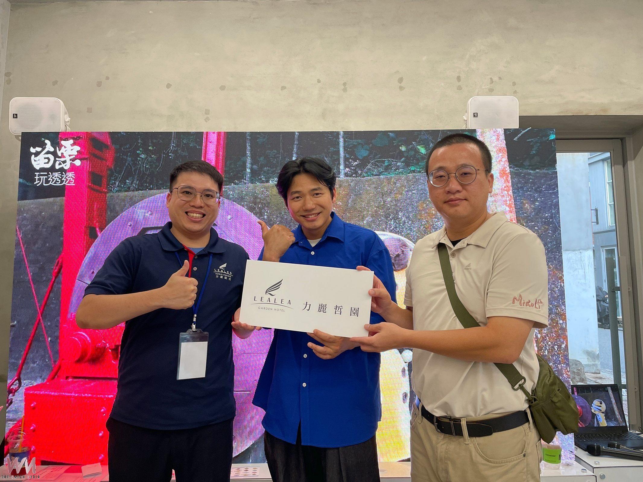 南投縣政府攜手業者前進首爾拓展韓國觀光市場 - https://www.watchmedia01.com
