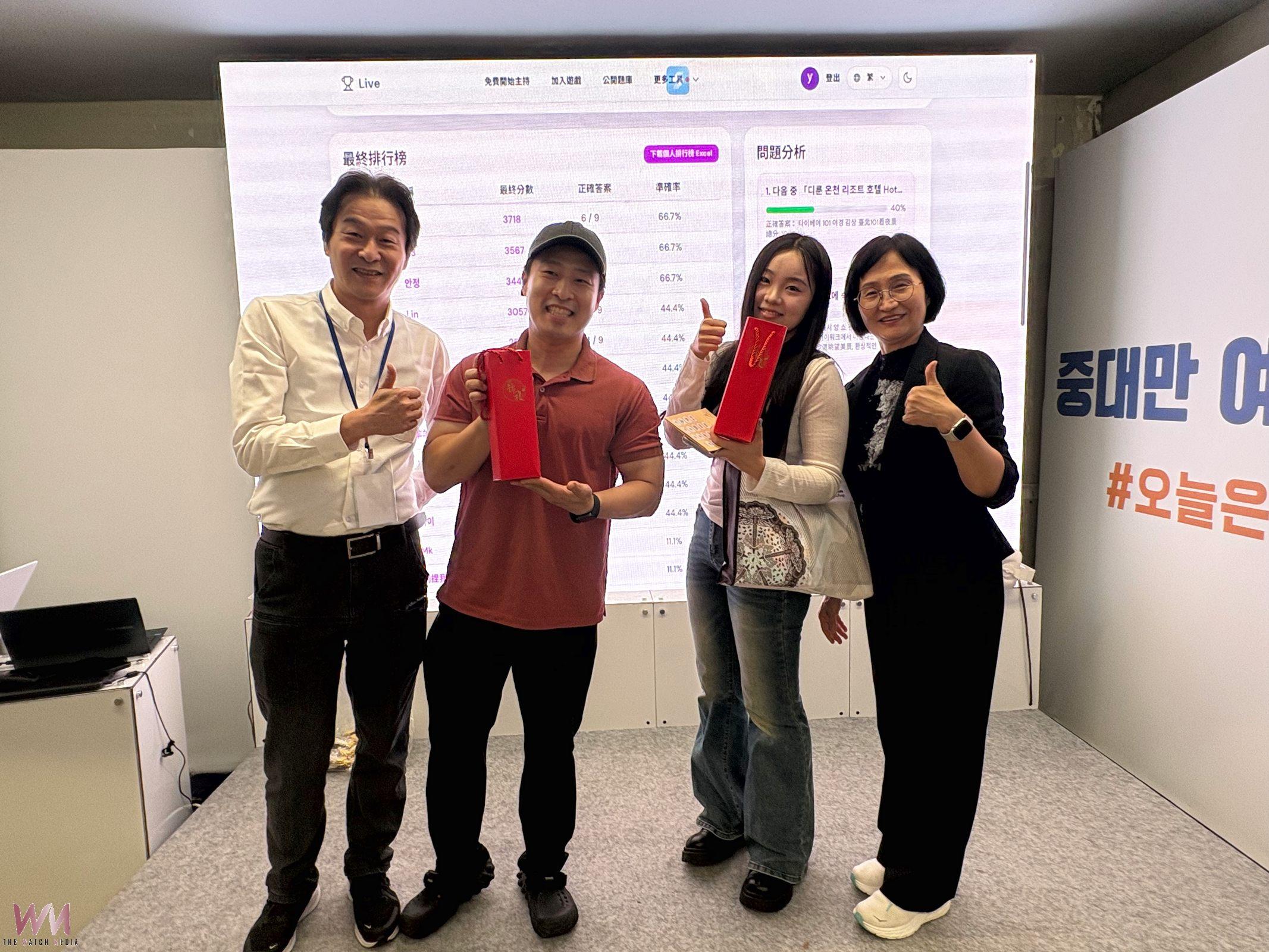 南投縣政府攜手業者前進首爾拓展韓國觀光市場 - https://www.watchmedia01.com