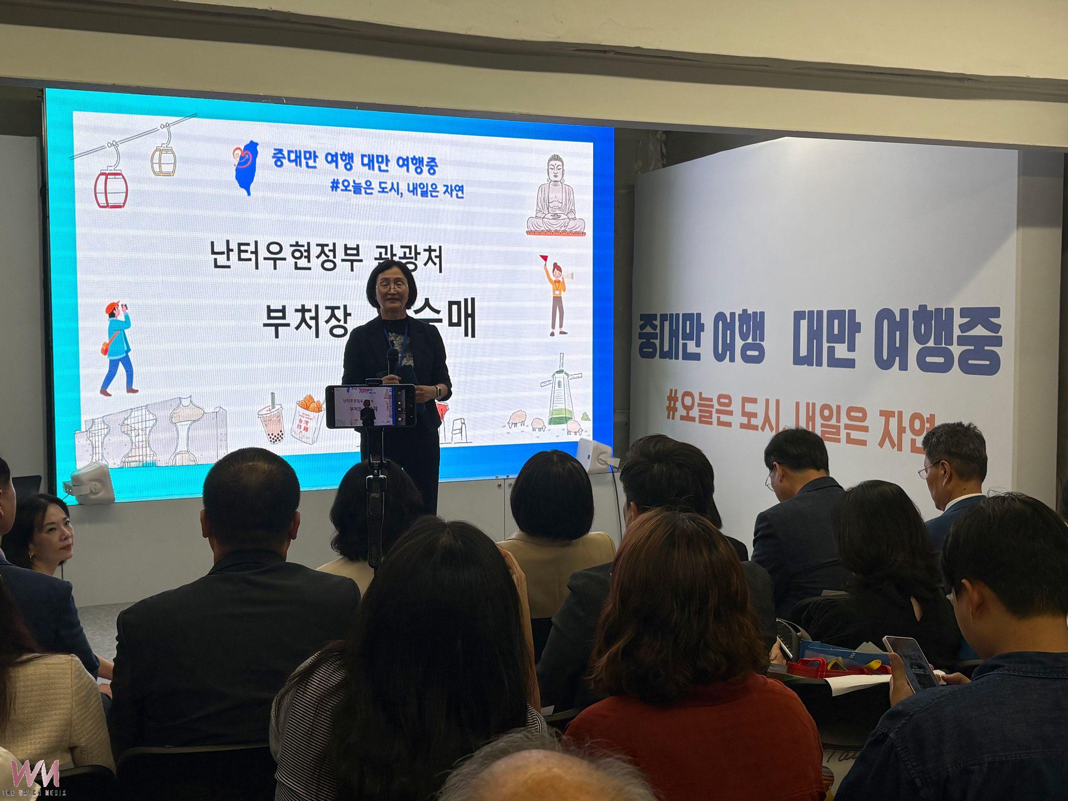 南投縣政府攜手業者前進首爾拓展韓國觀光市場 - https://www.watchmedia01.com