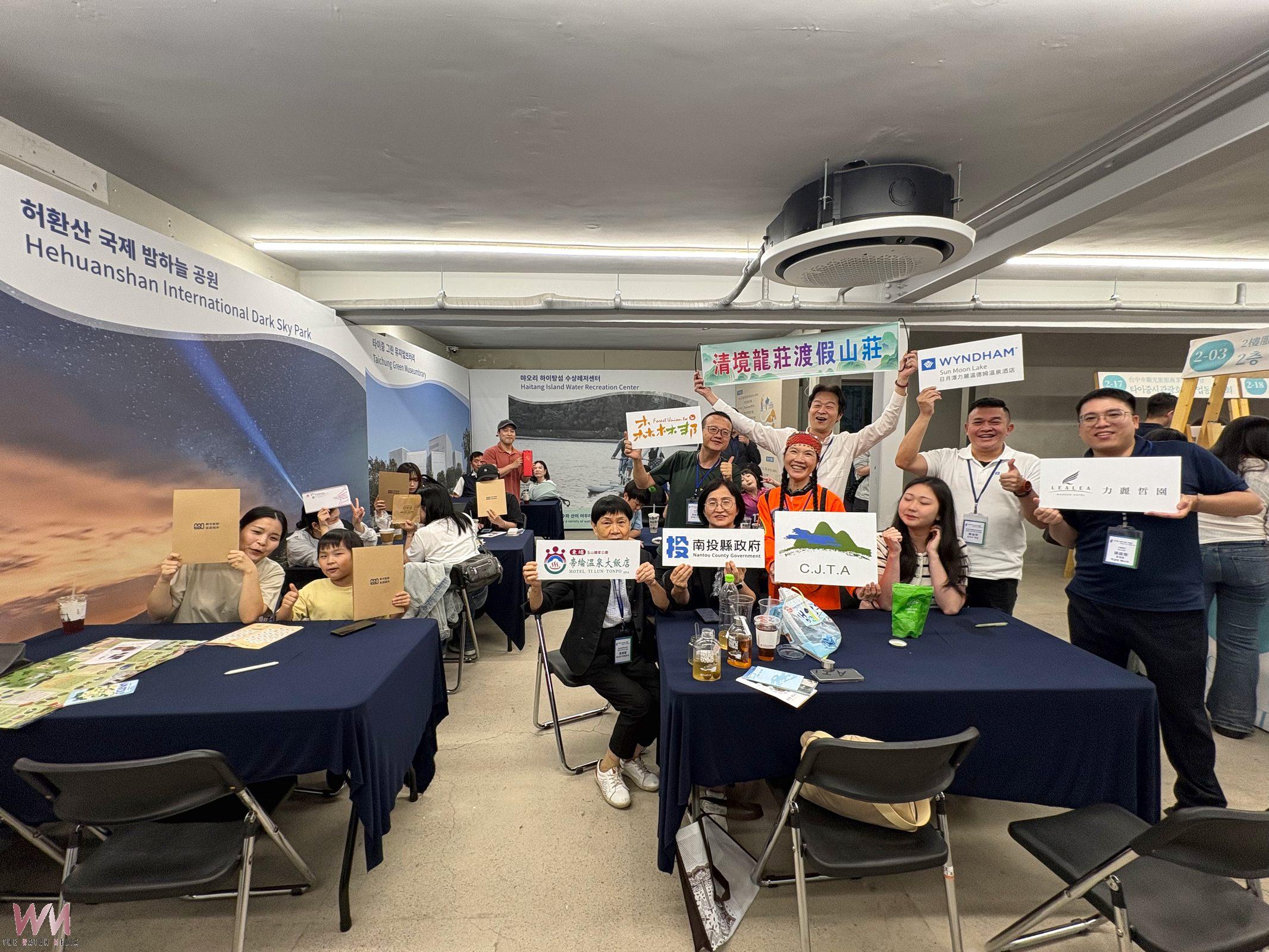 南投縣政府攜手業者前進首爾拓展韓國觀光市場 - https://www.watchmedia01.com