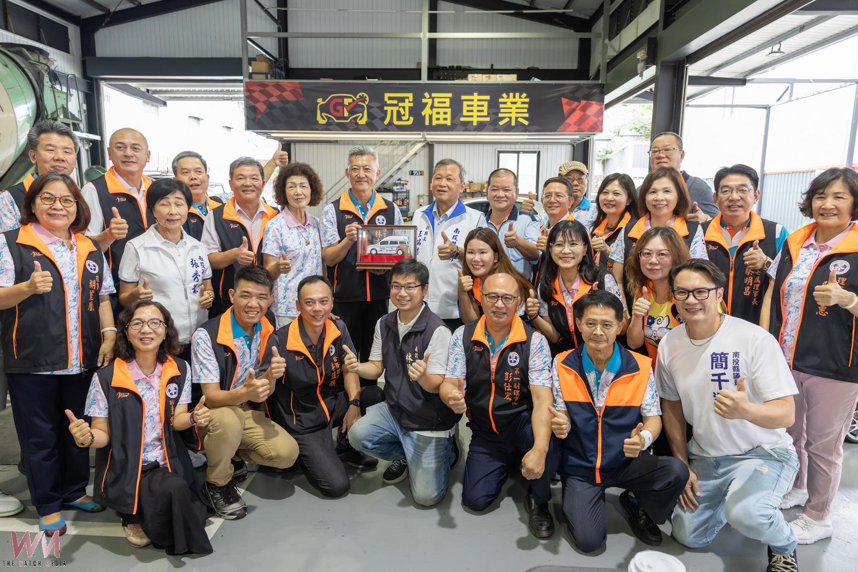 冠福車業及南投中小企業協會捐贈偏鄉復康巴士 - https://www.watchmedia01.com