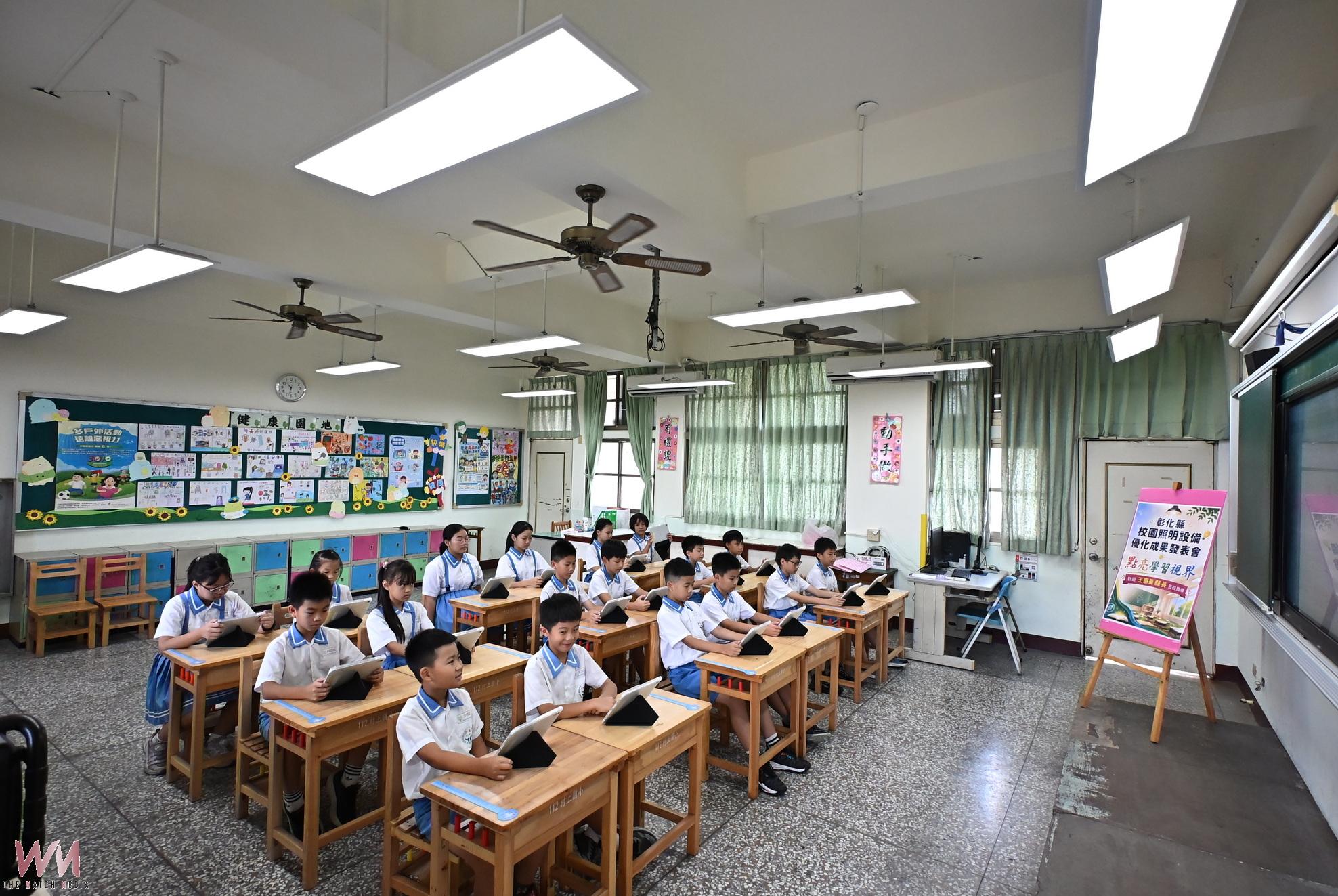 (有影片)/彰化5千間教室換新燈!台積電助攻打造護眼學習環境 - https://www.watchmedia01.com