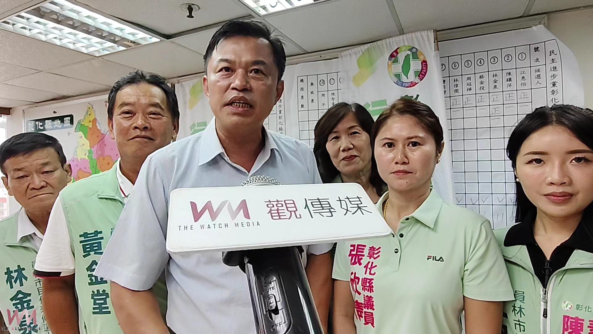 (有影片)/員林市長戰火點燃!里長張政岳挑戰「政二代」凃俊任 - https://www.watchmedia01.com