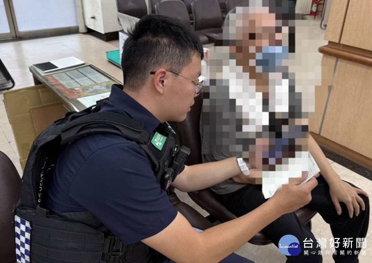 警阻詐。林重鎣