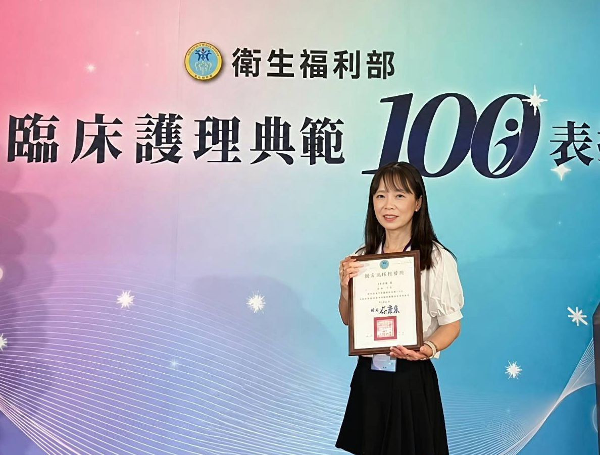 成大醫院慢性腎臟病個案管理師暨衛教師郭育甄