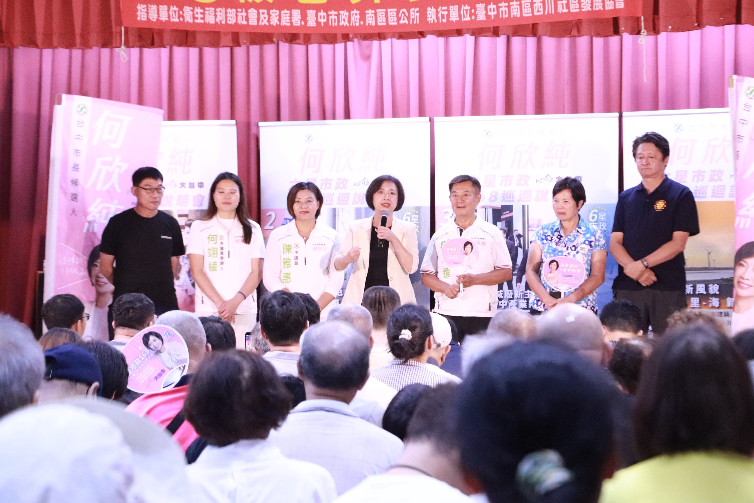 何欣純東南區開講 拋營養午餐80元、成立青年局 青年出國最高補助50萬元