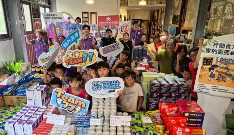 高市榮服處志工團隊跨域合作前進那瑪夏 關懷偏鄉原住民兒少家庭