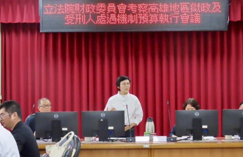 監所超收近3成!林岱樺促健全醫療與環境革新