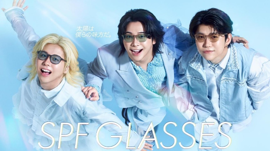 Mrs. GREEN APPLE 夏日閃耀登場！「眼鏡市場」全新代言廣告《天空景色》
