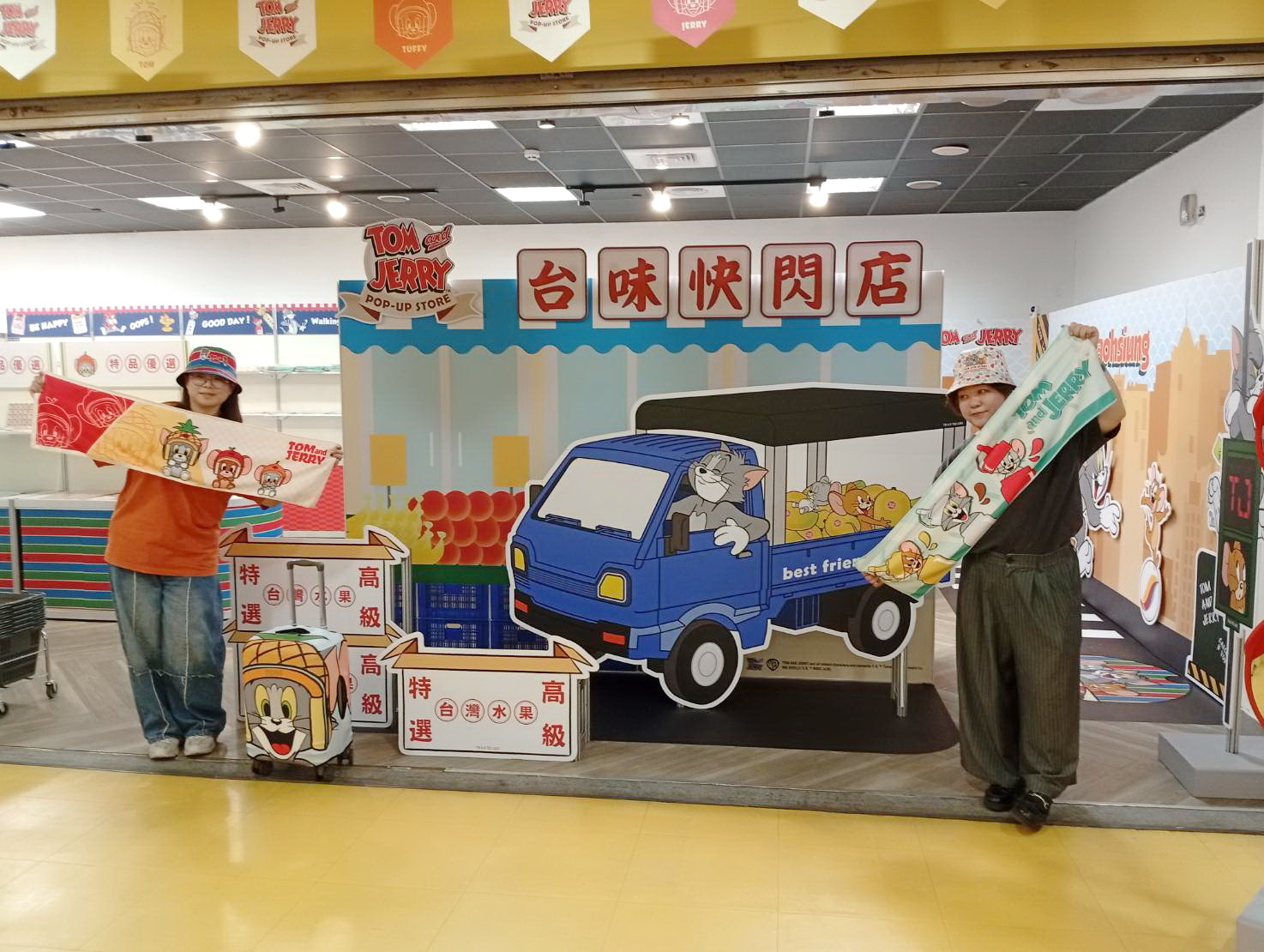 「湯姆貓與傑利鼠」結合台客風格!快閃店首次登陸高雄捷運美麗島站 免費入場只到9月