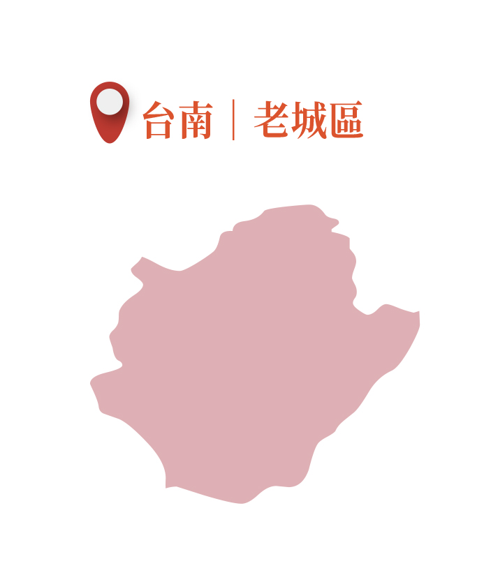 523 市場怎麼看 台南|老城區