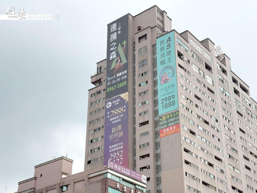 股房兩樣情,建商推案量減。