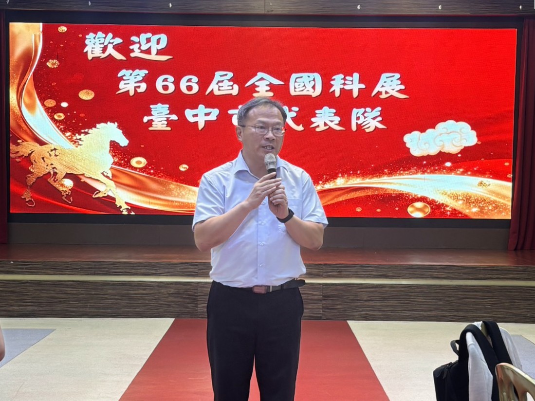 郭副局長致詞 勉勵參賽師生勇於挑戰自我