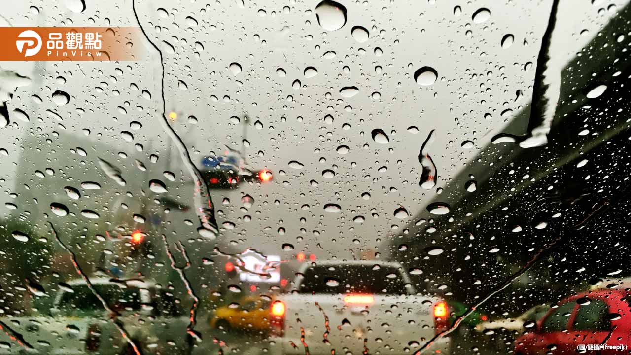 6縣市大雨特報!防雷擊、強陣風 一路下到晚上