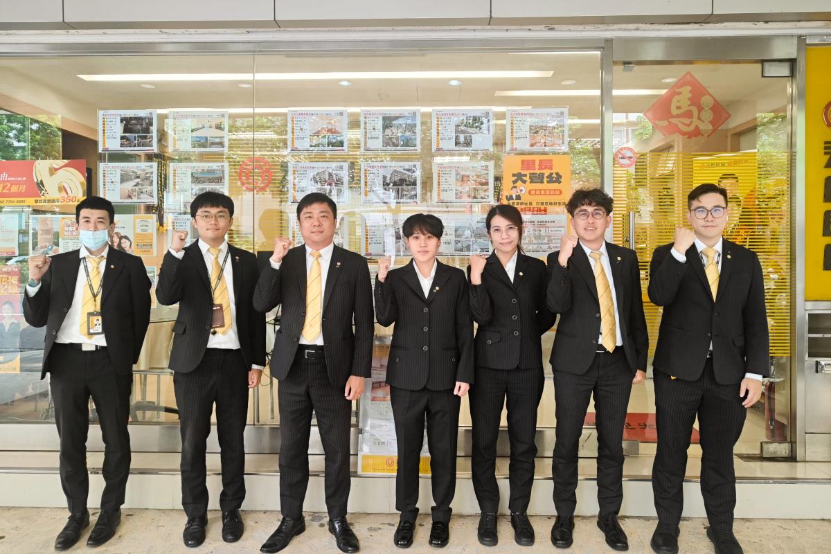 永慶房屋首年每月6萬元收入保障 新鮮人安心學習拚高薪 213