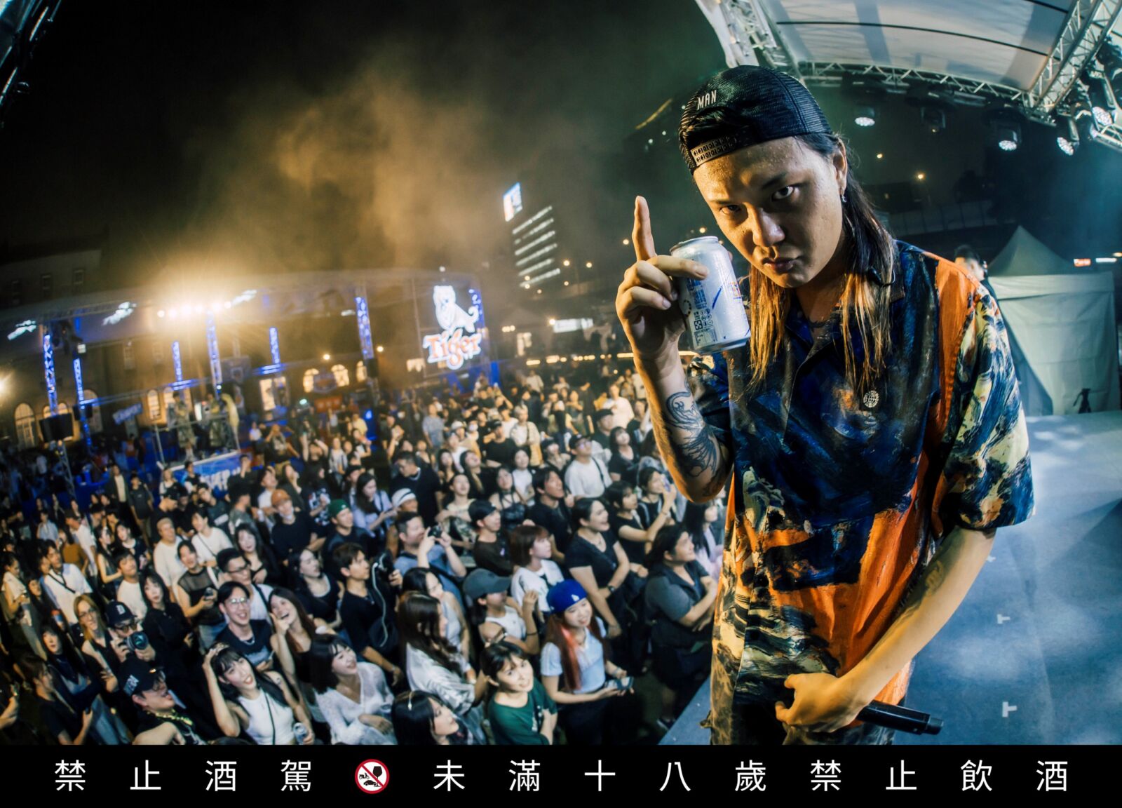 《Tiger Street 超熱派對》7月開戰 林志傑、田壘松菸重現經典「俠獸對決」 223