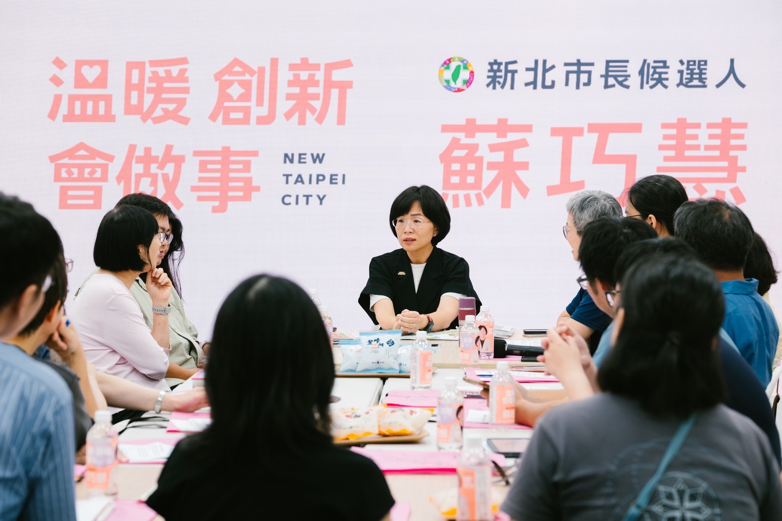 蘇巧慧與社區大學代表交流 承諾增加預算、建立制度化支持 206 蘇巧慧與社區大學代表交流 承諾增加預算、建立制度化支持 205