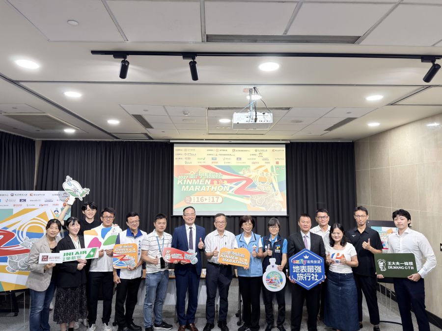 從戰地賽道到國際舞台 金門馬拉松二十年跑出一座島嶼的新傳奇