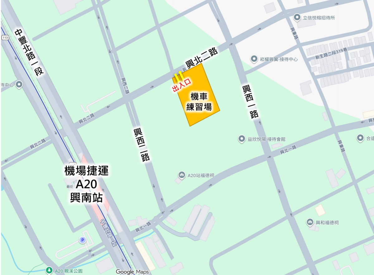 中壢首座機車練習場來了!7/14正式啟用 設帳篷供避暑 5252525