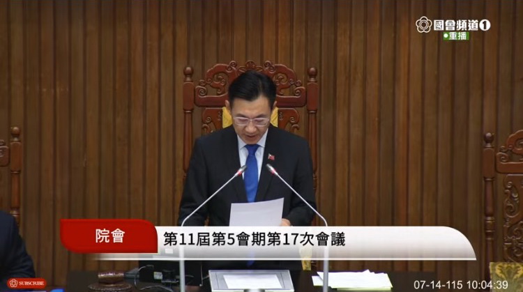 立法院院會今日上午由副院長江啓臣主持議程。(圖／國會頻道)