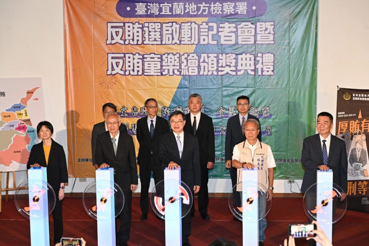▲宜蘭縣啟動反賄選行動。