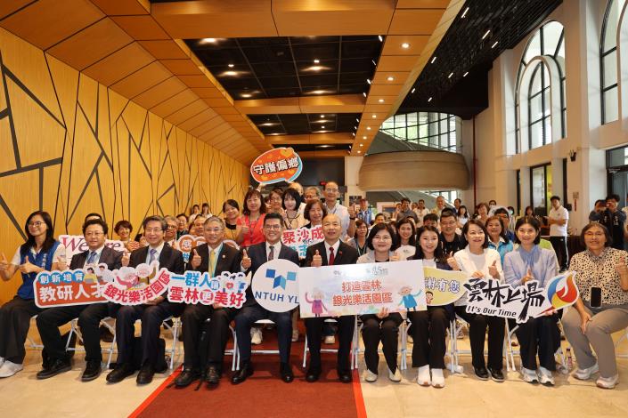 ▲雲林縣政府攜手臺大醫院興建長照教學大樓,公私協力攜手推動雲林銀光樂活園區。(記者劉峻文攝)
