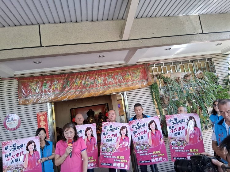 ▲賴淑娞宣布參選斗六市長:忠於理念、不忘初心,強調「為斗六而戰、為市民而戰」。(記者劉峻文攝)