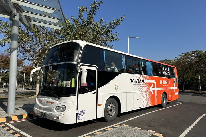 響應低碳小旅行，搭「台灣好行－跑水求財線」享優惠、抽好禮。　圖：參山國家風景區管理處／提供 