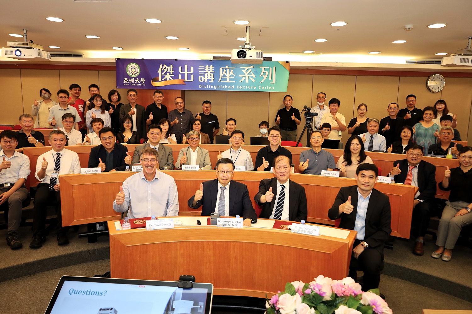 機器人接手繁重任務   中亞聯大攜手史丹佛機器人中心打造更有溫度的智慧醫療