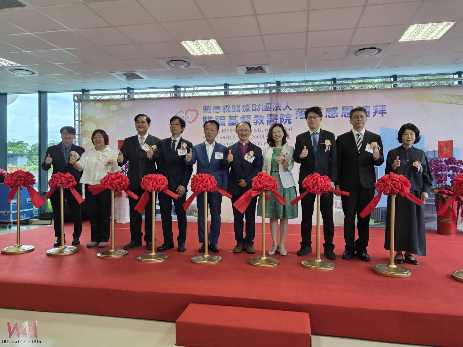 雙福基督教醫院落成啟用 共74床打造全人照護 - https://www.watchmedia01.com